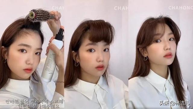 宋慧乔八字