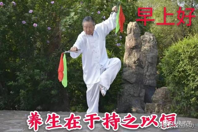 行意拳的八字功 行意拳的八字功