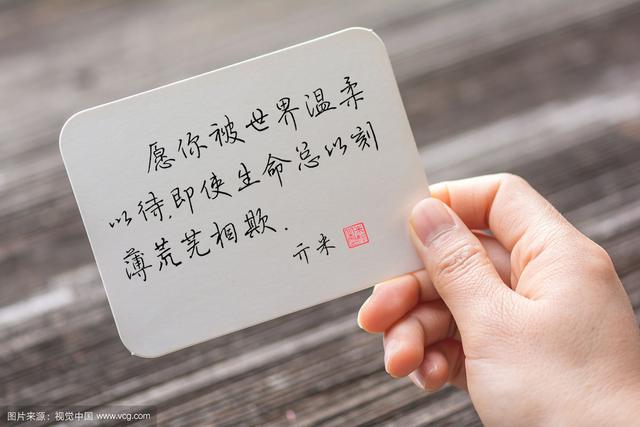 八字短句霸气伤感 八字短句霸气伤感