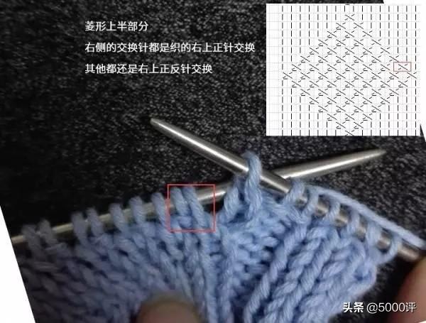 棒针八字麻花织法视频