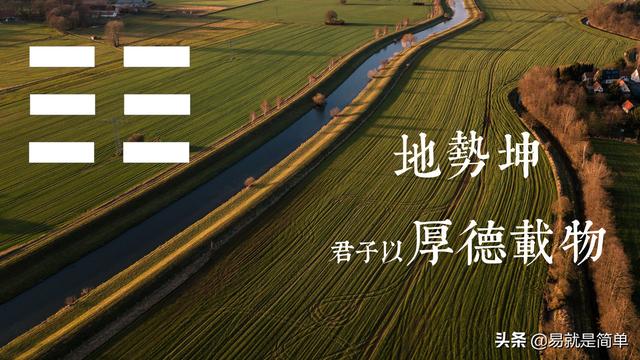 清华大学八字校训 清华大学八字校训
