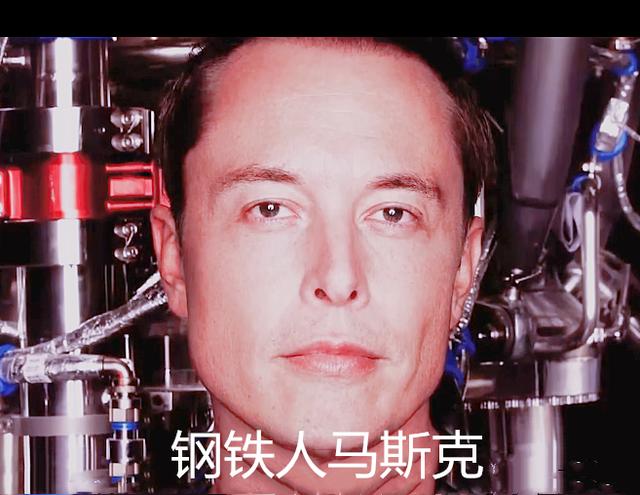 生辰八字泄露如何补救