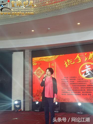 潘小杰形意八字功教学 潘小杰形意八字功教学