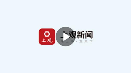 特朗普八字解析 特朗普八字解析