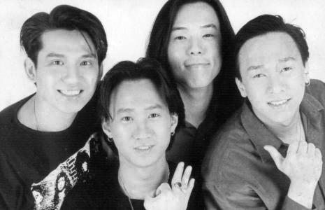 黄家驹八字命理