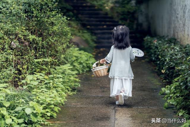 周易八字五行取名