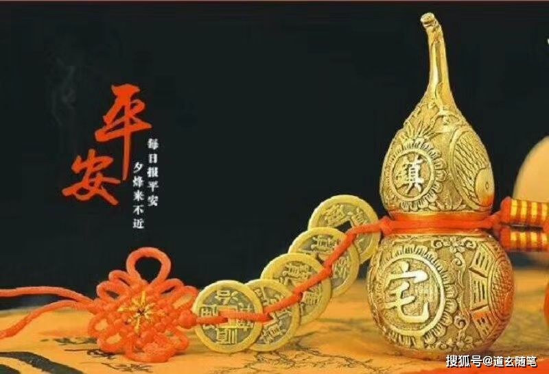 八字里没有财库的财运好不好