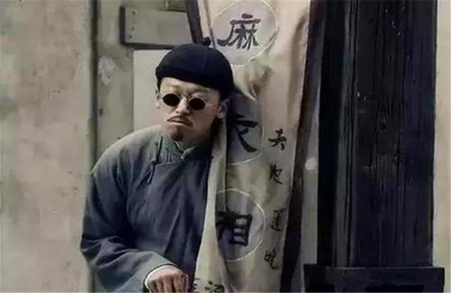 生辰八字相生相克时辰