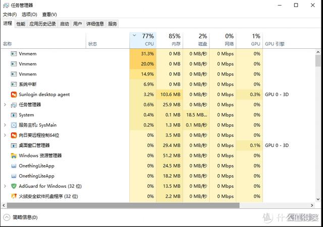 农历1969年4月25日八字 农历1969年4月25日八字