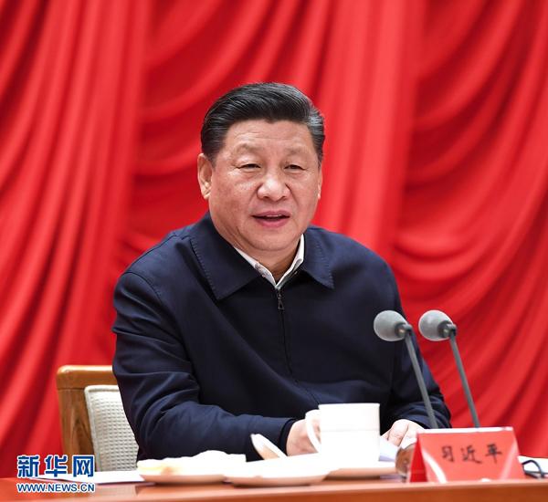 2019年12月19号什么八字 2019年12月19号什么八字