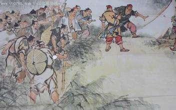 努力奋斗的八字名言