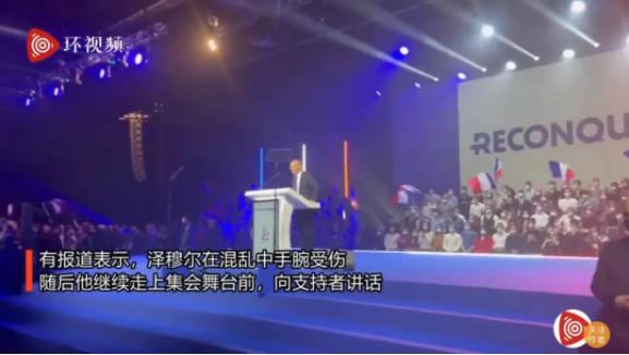 1998年一月十六日八字