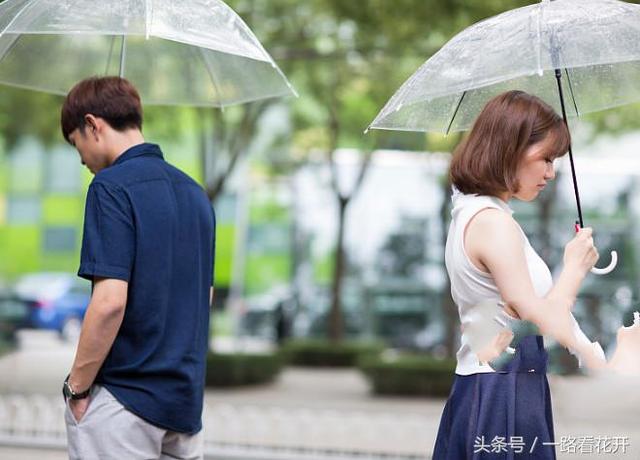 龚如心八字命理