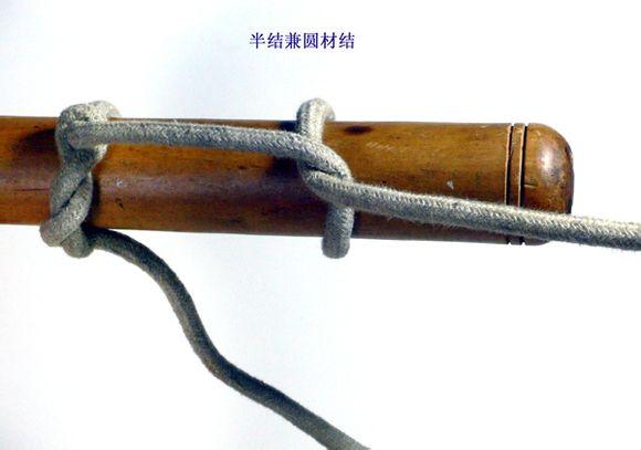 攀岩八字扣的用法