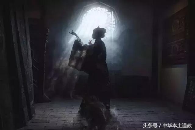 阴气重八字