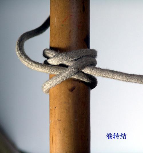 攀岩八字扣的用法