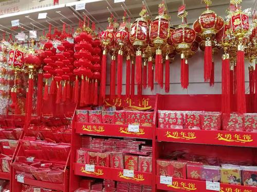 2020新春对联大全集八字 2020新春对联大全集八字