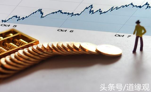 2019年10月27日出生八字