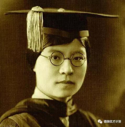 教师的八字有无编制