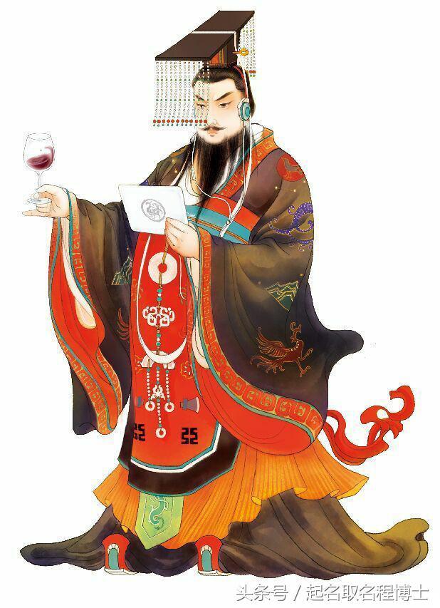 周易算命生辰八字取明 周易算命生辰八字取明