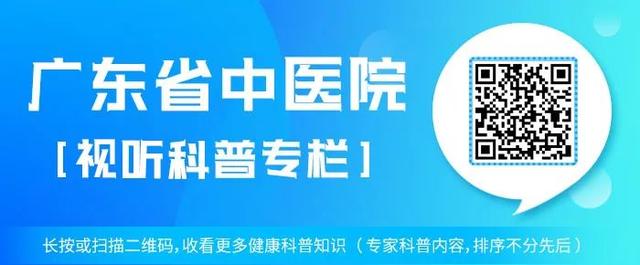 八字矫正出生时间