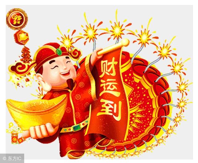 八字喜木从事哪行业好 八字喜木从事哪行业好