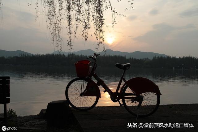相害的八字 相害的八字
