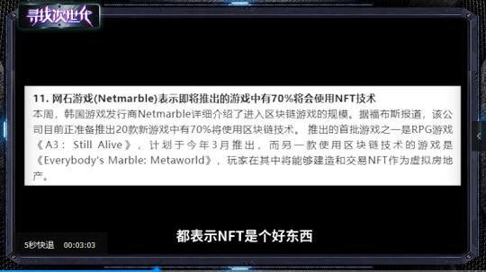 八字加刀字是什么套路 八字加刀字是什么套路