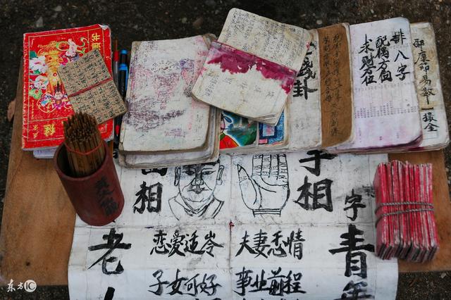 八字大的人有什么好处