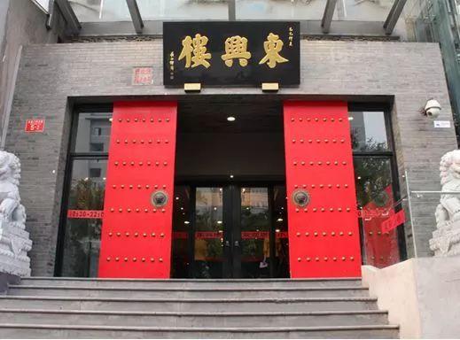 春华八字