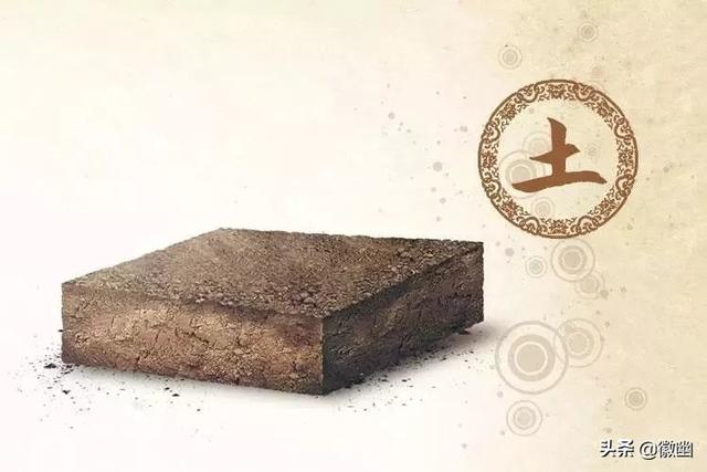 八字水旺缺木 八字水旺缺木