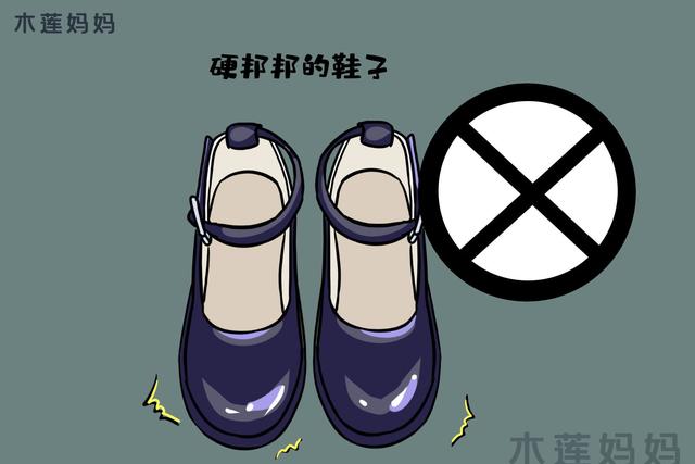 儿童外八字脚 儿童外八字脚