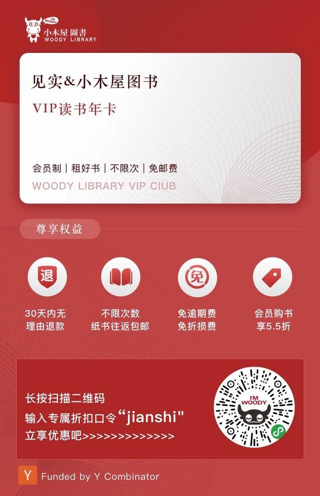 qq炫舞八字印象