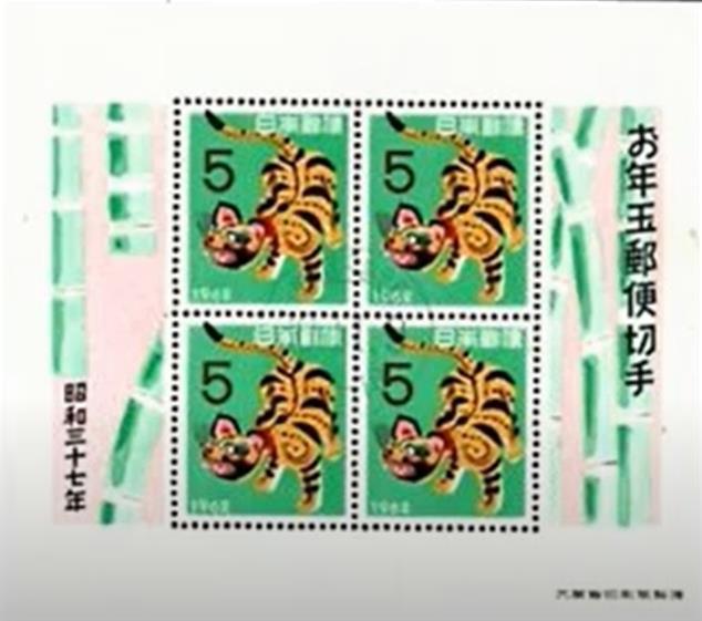 癸酉月庚寅日戊寅时八字 癸酉月庚寅日戊寅时八字