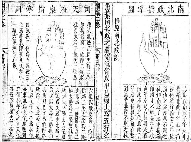 1967年阴历4月30日戌时八字 1967年阴历4月30日戌时八字