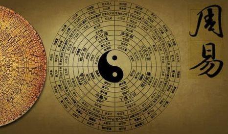 八字看破财