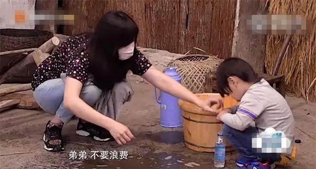 吴尊生辰八字分析