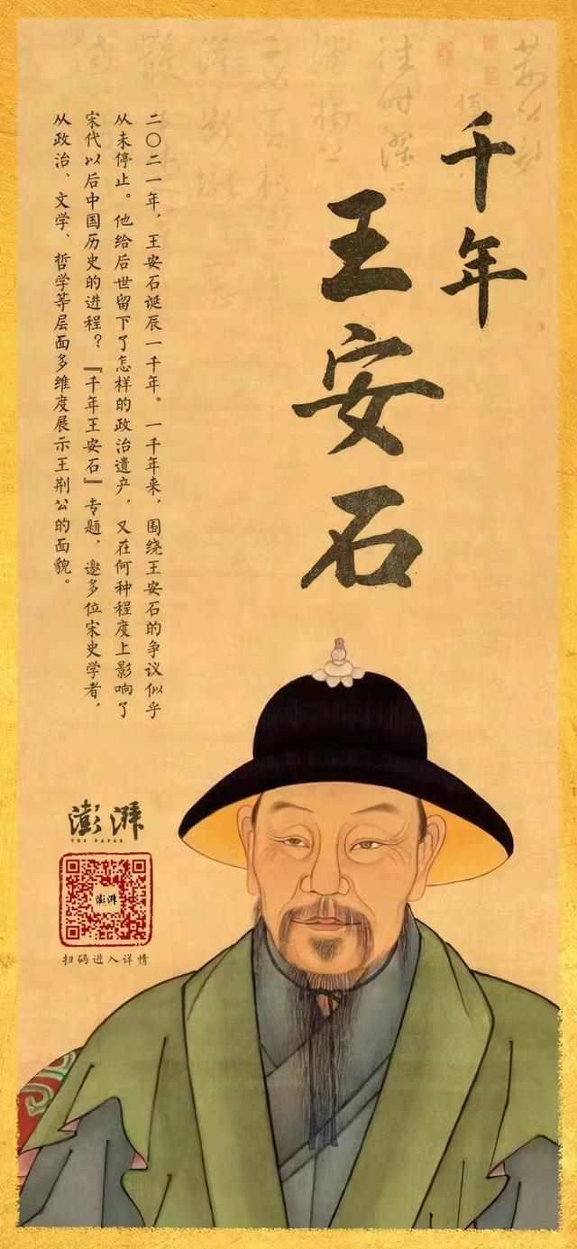 戊戌年正月好八字 戊戌年正月好八字