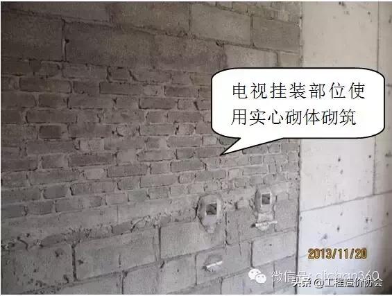 八字平开门机厂