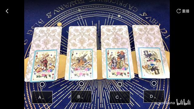 八字排盘助手安卓版下载 八字排盘助手安卓版下载