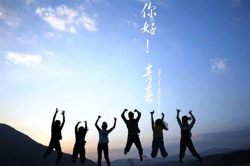 传统文化标题八字 传统文化标题八字