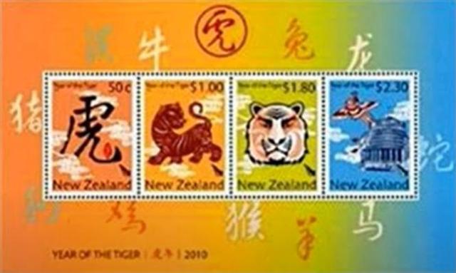癸酉月庚寅日戊寅时八字 癸酉月庚寅日戊寅时八字