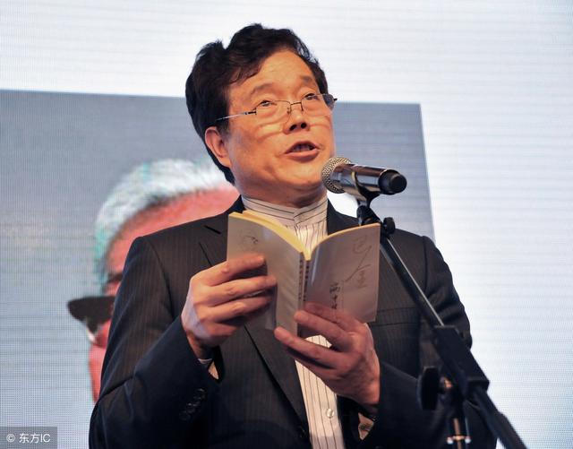 黄勇智八字命理学下载