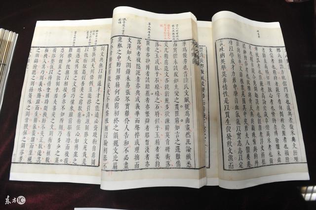 八字流年起伏图免费