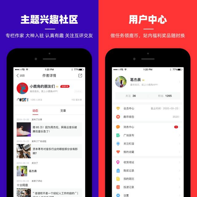 欧阳娜娜易烊千玺八字 欧阳娜娜易烊千玺八字