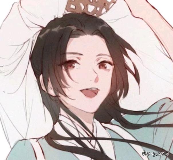 周易生辰八字起名激活码