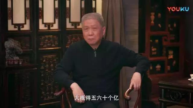 翟欣欣八字不错
