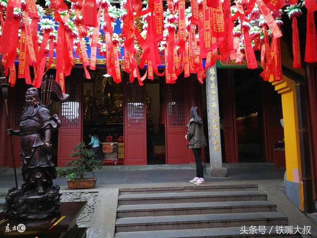 八字中的小富之命比例多少