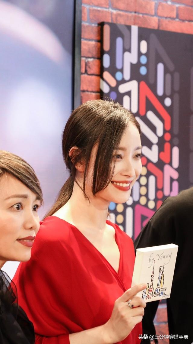 张嘉倪八字嫁得好 张嘉倪八字嫁得好