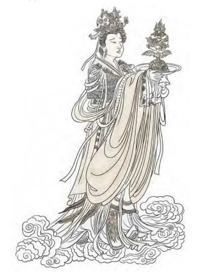 八字大耗